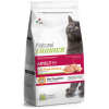 Trainer Cat Natural Adult con Pollo 1,5 kg
