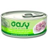 Cibo umido per gatto Oasy al Tonno con Straccetti di Pollo 150 gr.