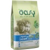 Oasy crocchette cane Puppy & Junior Large 12 Kg (GRATIS SPEDIZIONE)