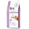 Brit Care Veterinary Diet Ultra Hypoallergenic Insetti e Piselli 12 Kg (GRATIS SPEDIZIONE)