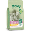 Crocchette Oasy Adult Light in fat 12 kg (GRATIS SPEDIZIONE)