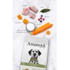 Crocchette Amanova cane Adult Digestive Coniglio Divine 10kg (GRATIS SPEDIZIONE)
