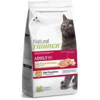 Croccantini Trainer Gatto con sconti fino al 25%