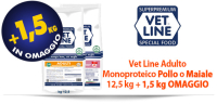 Crocchette Vet Line Adulto Pollo o Maiale 12,5 kg + 1,5 kg Omaggio